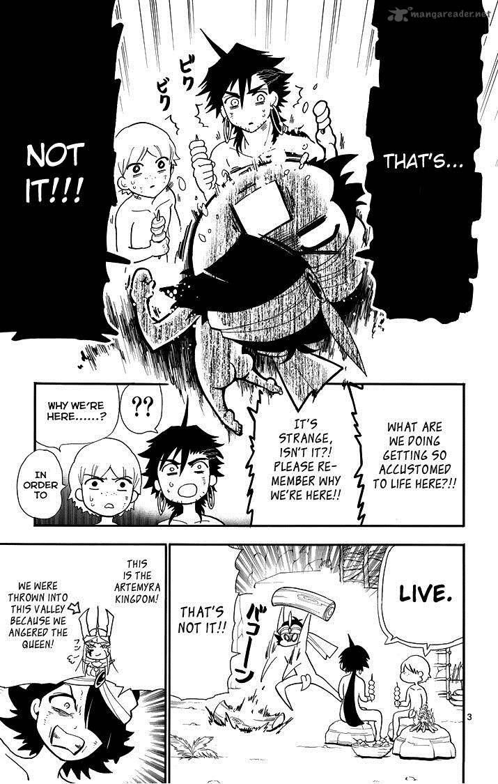 Adventure Of Sinbad Prototype 50 5
