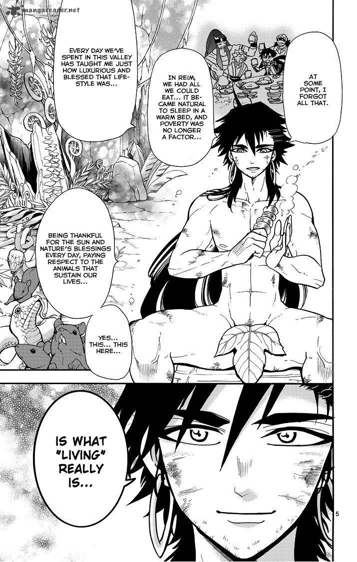 Adventure Of Sinbad Prototype 50 7