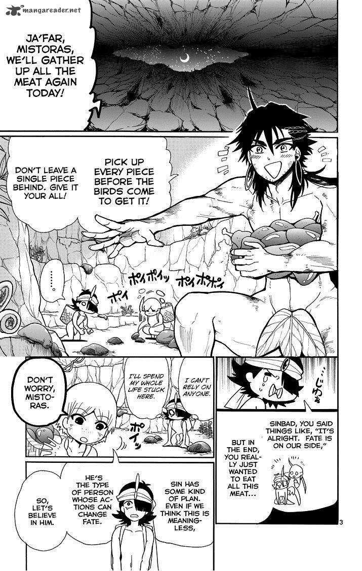 Adventure Of Sinbad Prototype 51 5