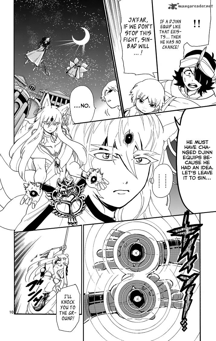 Adventure Of Sinbad Prototype 52 12