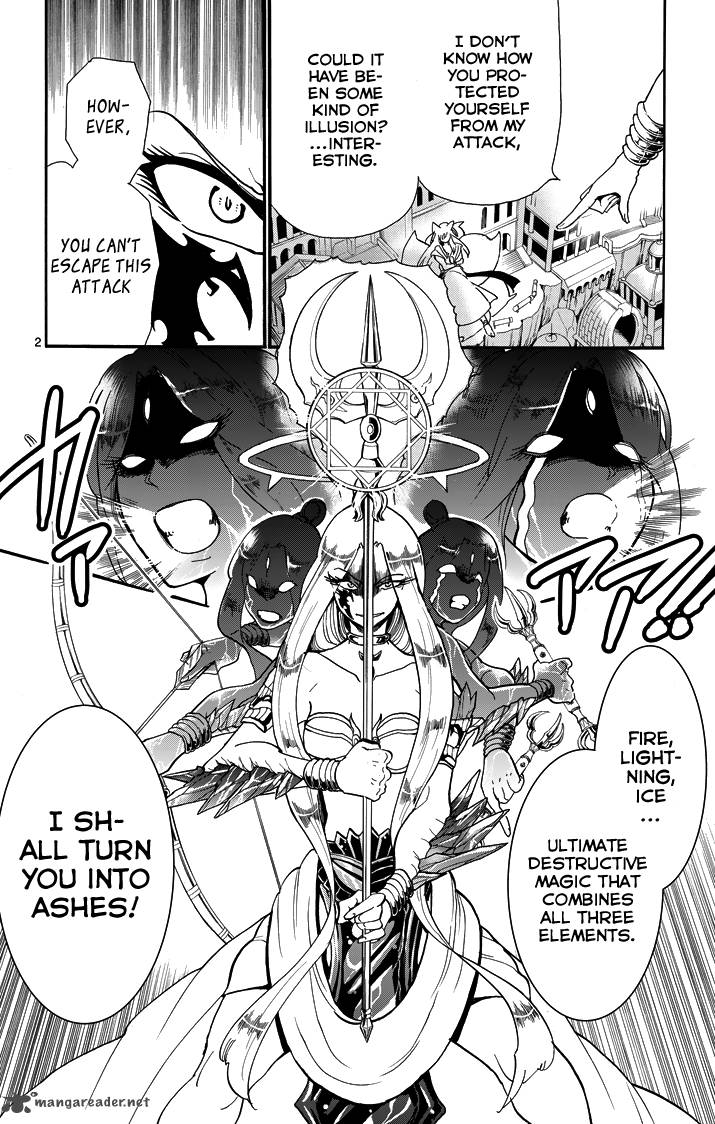 Adventure Of Sinbad Prototype 53 4