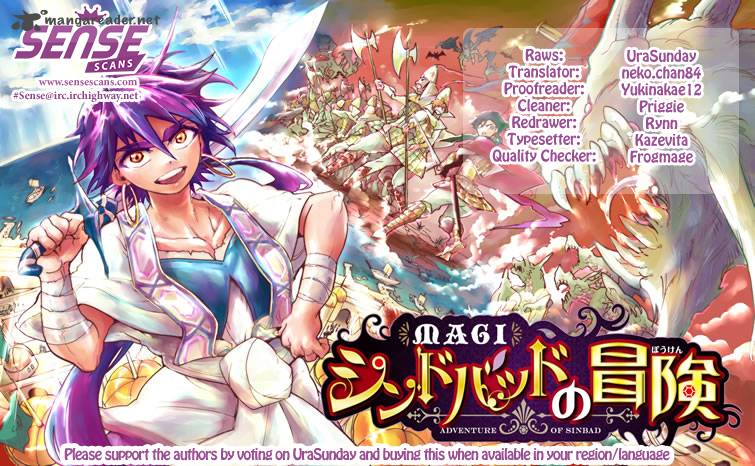 Adventure Of Sinbad Prototype 54 1