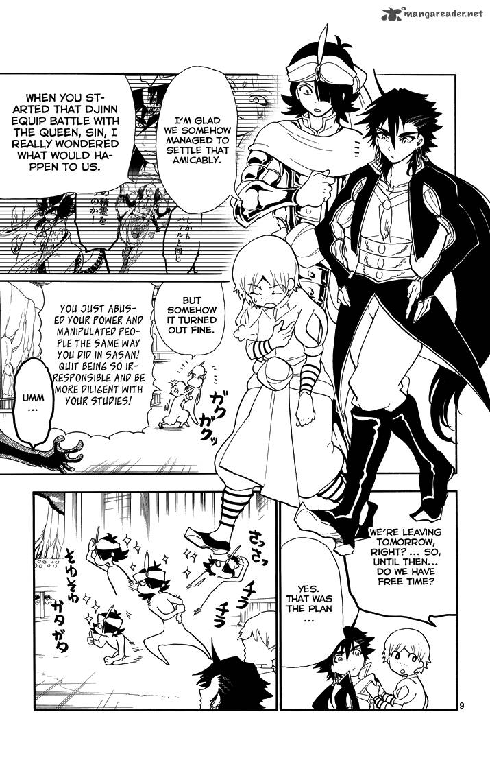 Adventure Of Sinbad Prototype 54 11