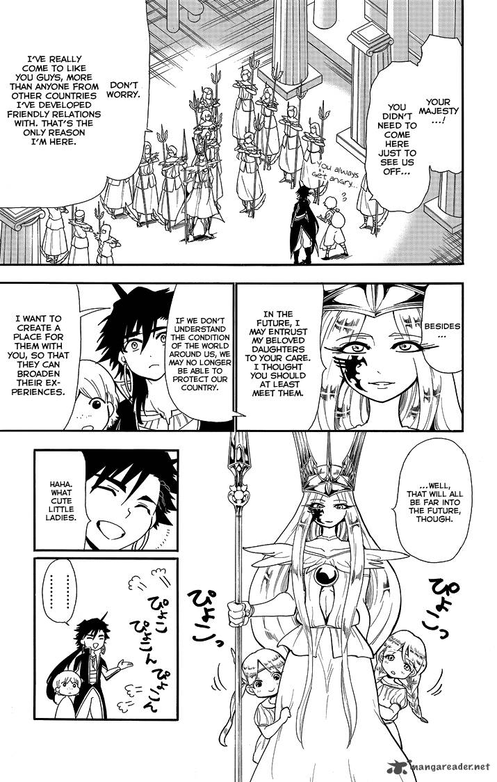 Adventure Of Sinbad Prototype 55 5