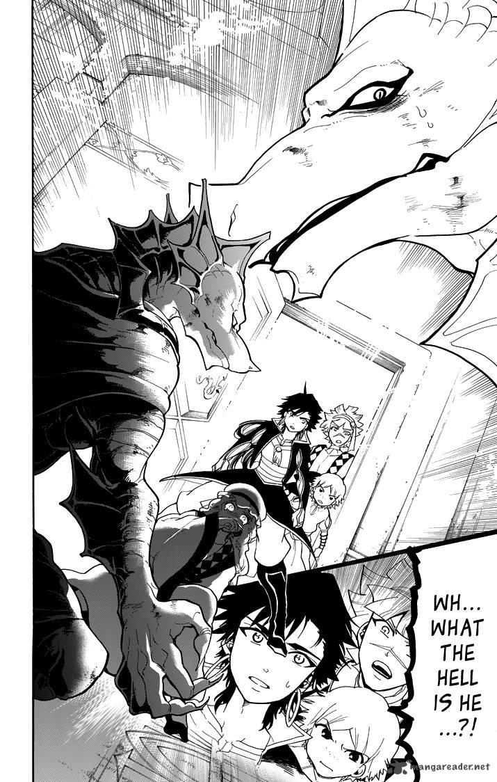 Adventure Of Sinbad Prototype 56 6