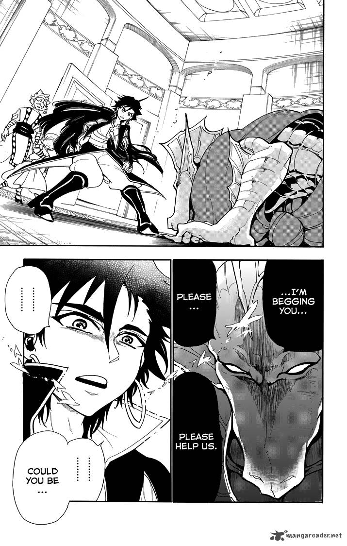 Adventure Of Sinbad Prototype 56 9