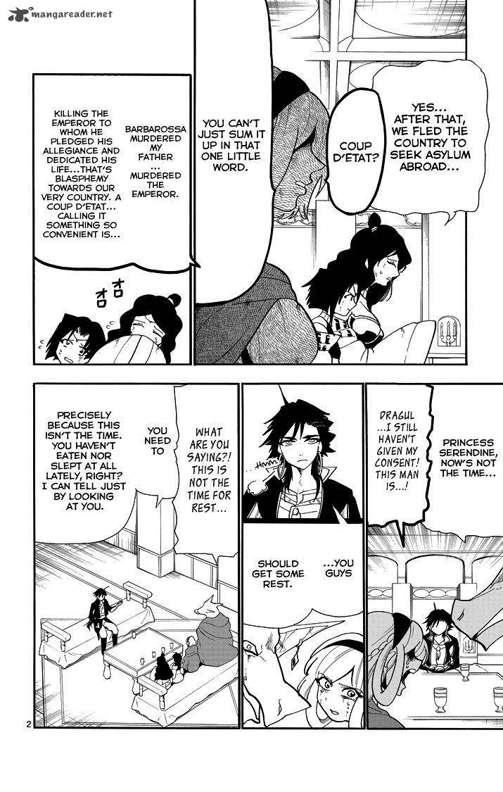 Adventure Of Sinbad Prototype 57 4
