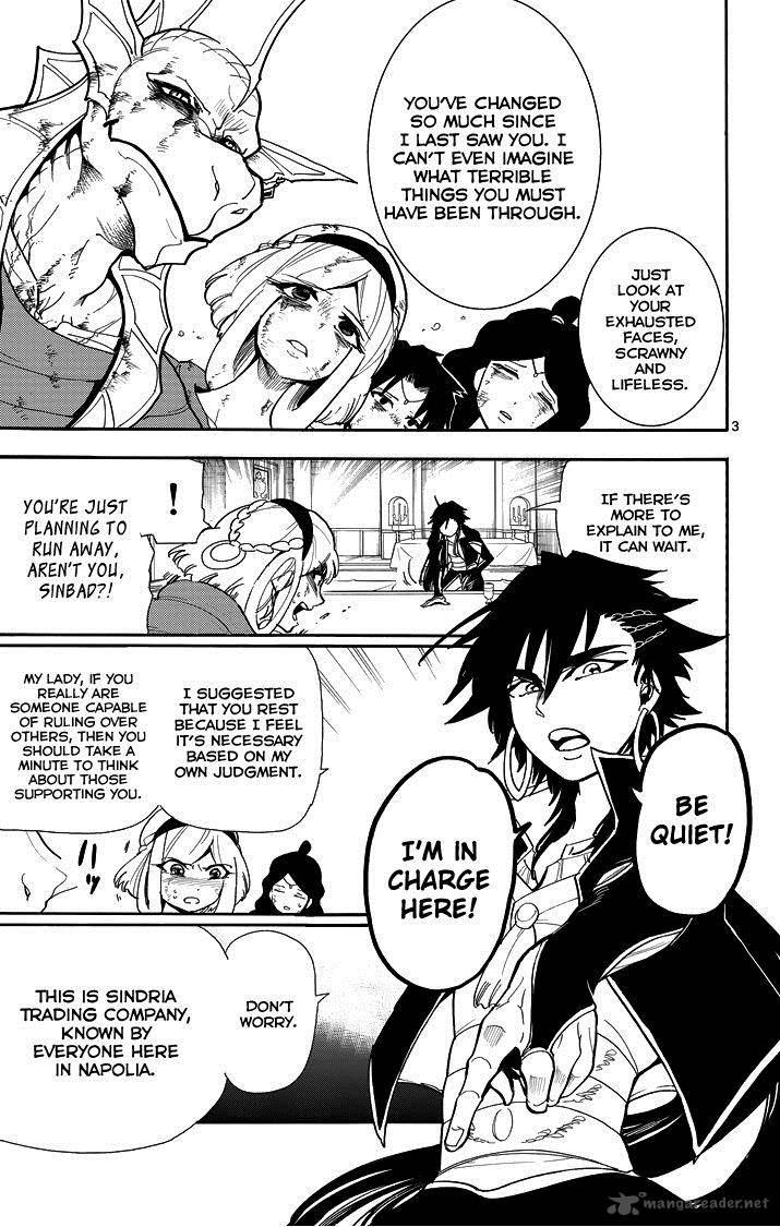 Adventure Of Sinbad Prototype 57 5