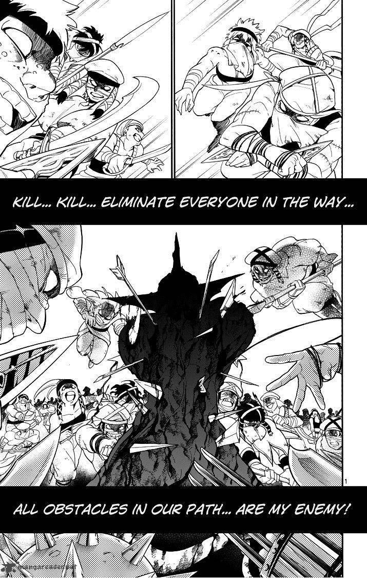 Adventure Of Sinbad Prototype 58 3