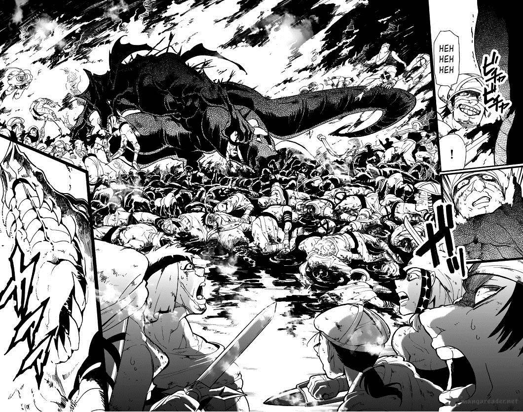 Adventure Of Sinbad Prototype 58 4