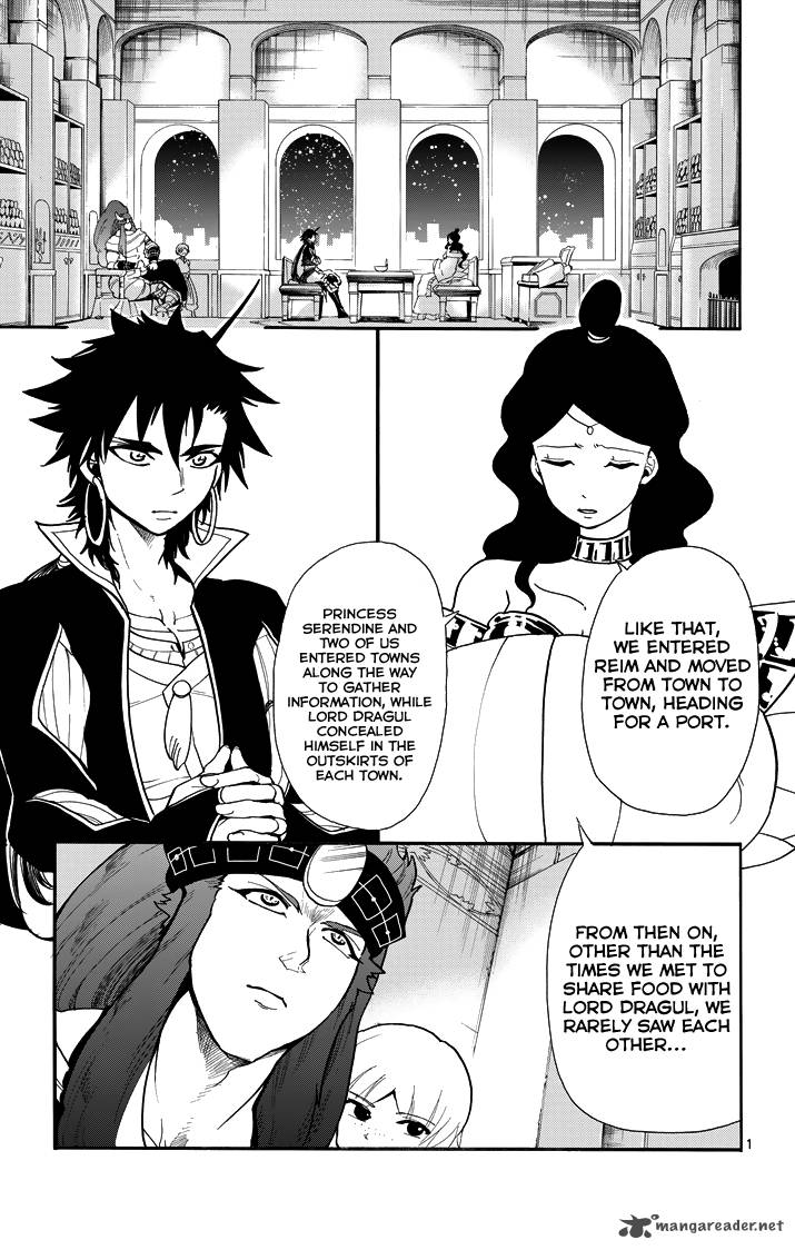 Adventure Of Sinbad Prototype 59 3