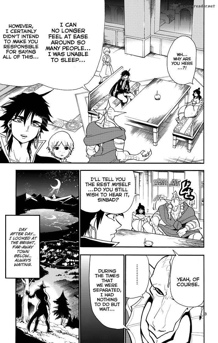 Adventure Of Sinbad Prototype 59 5
