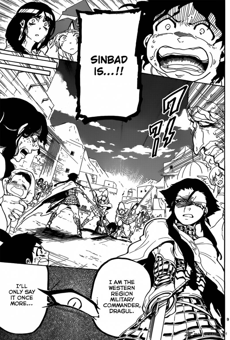 Adventure Of Sinbad Prototype 6 10