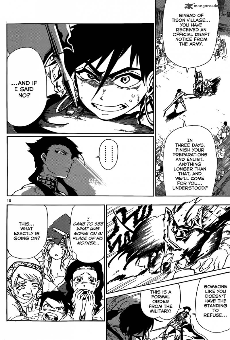 Adventure Of Sinbad Prototype 6 11