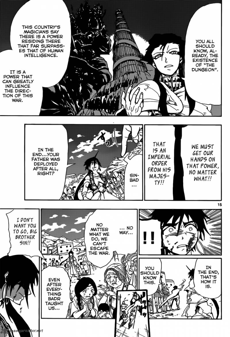 Adventure Of Sinbad Prototype 6 16