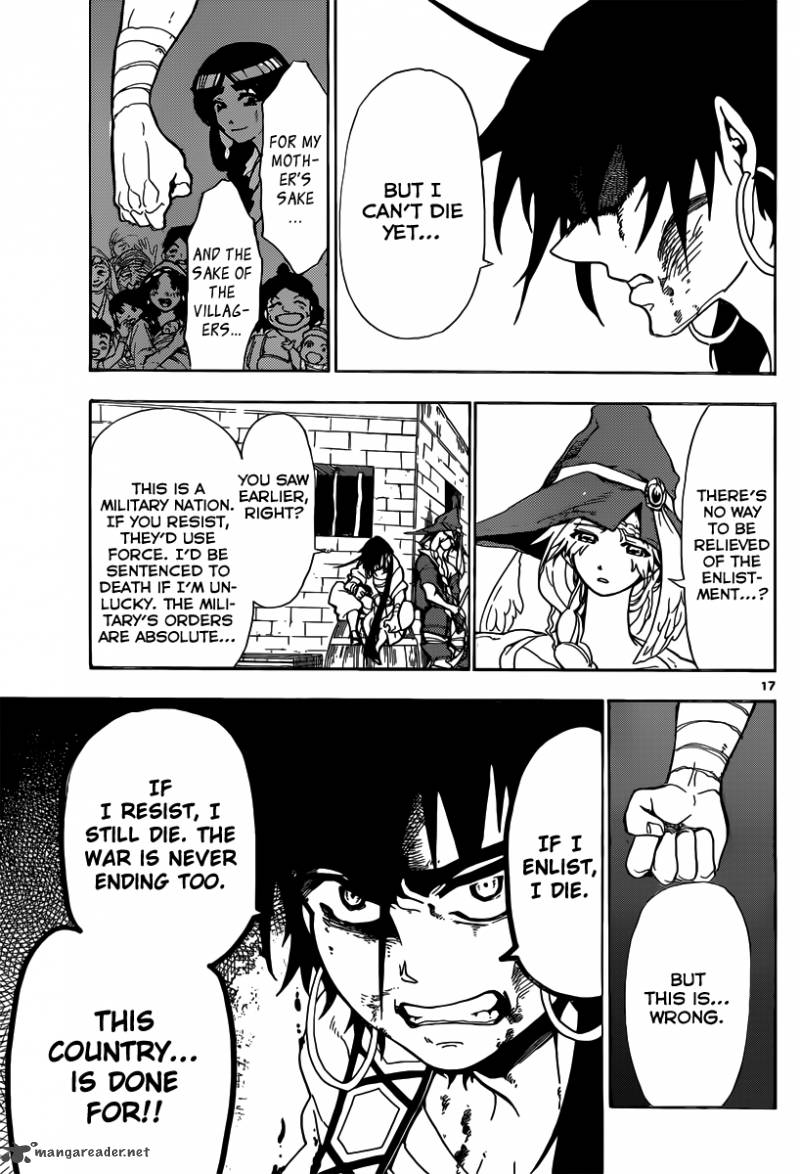 Adventure Of Sinbad Prototype 6 18