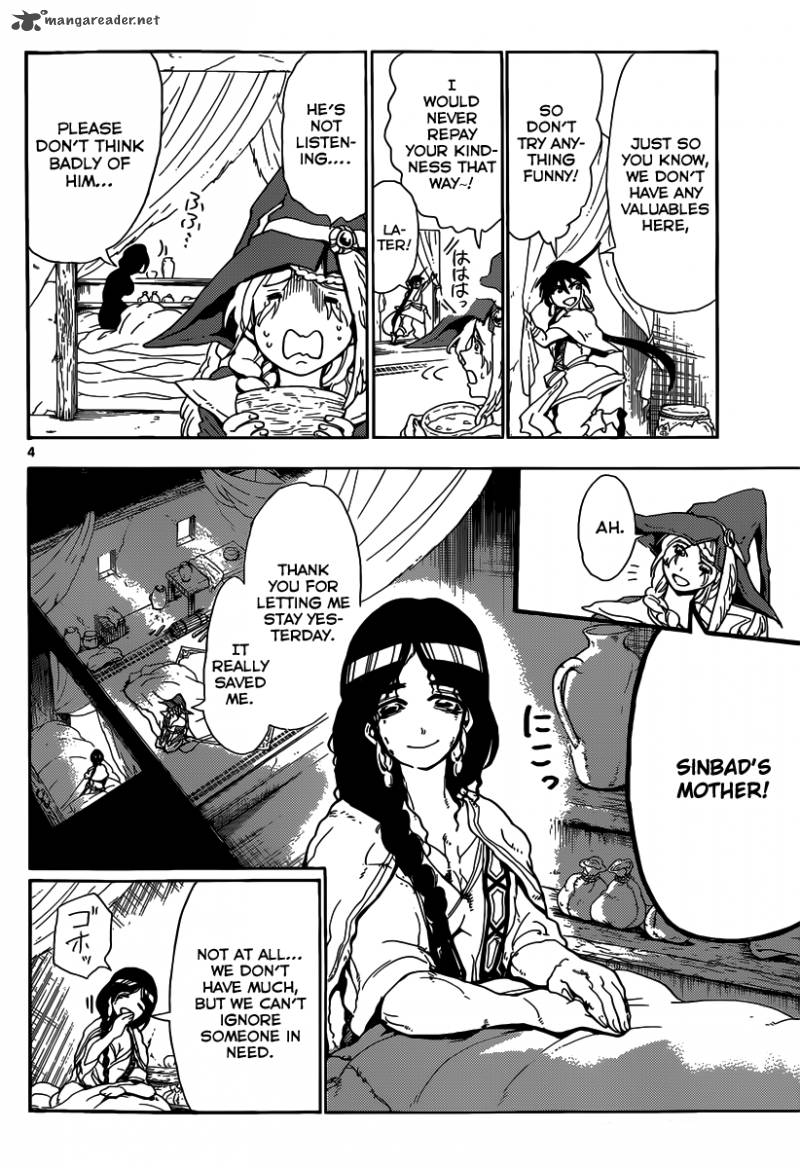 Adventure Of Sinbad Prototype 6 5