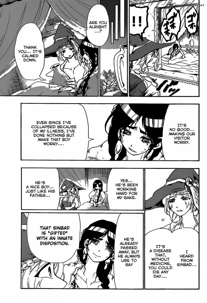 Adventure Of Sinbad Prototype 6 6