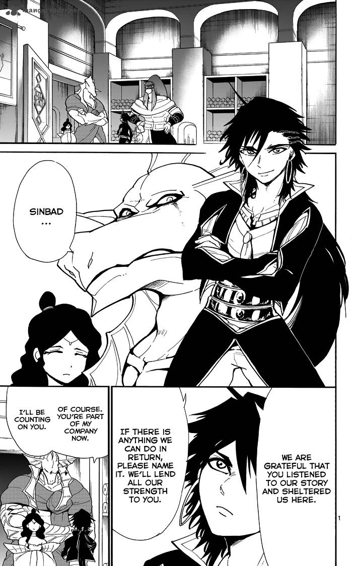 Adventure Of Sinbad Prototype 60 3