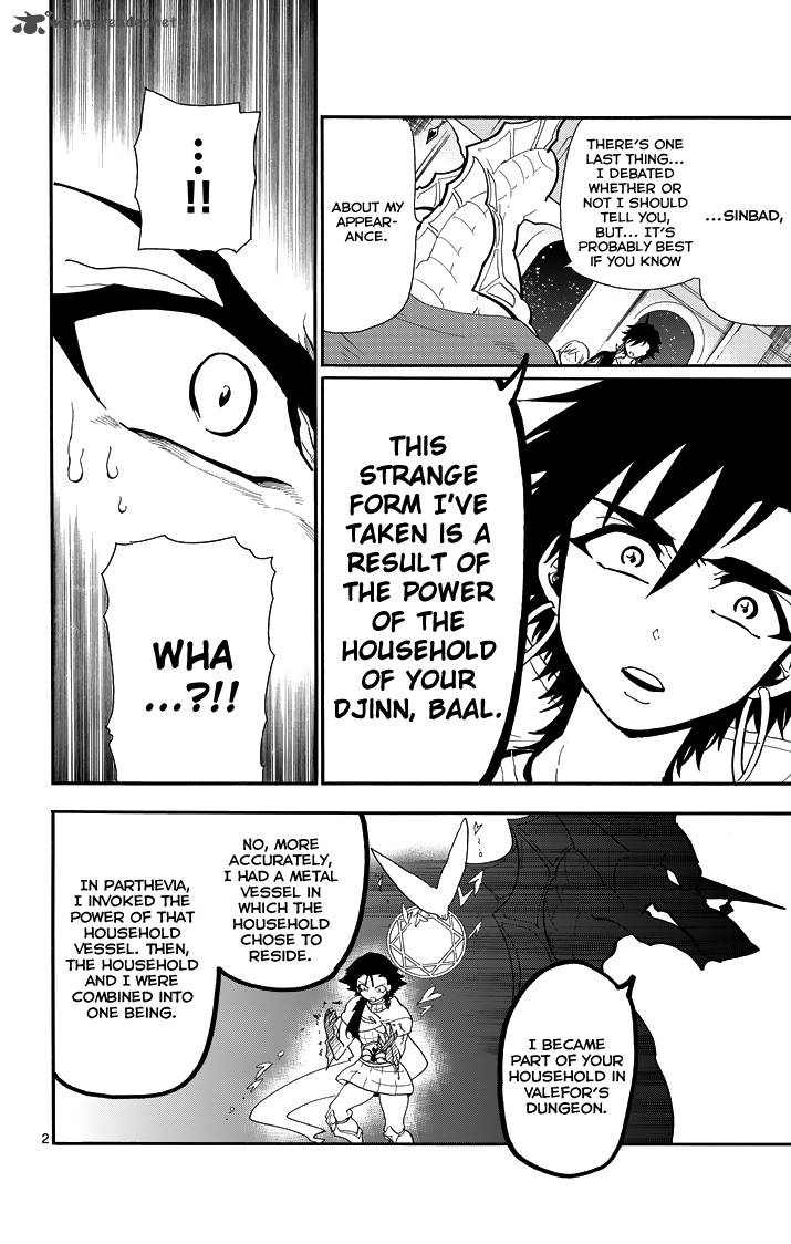 Adventure Of Sinbad Prototype 60 4