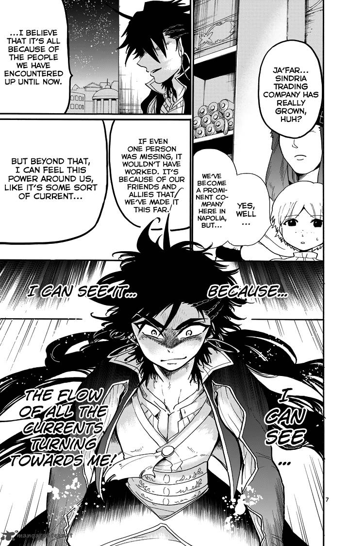 Adventure Of Sinbad Prototype 60 9