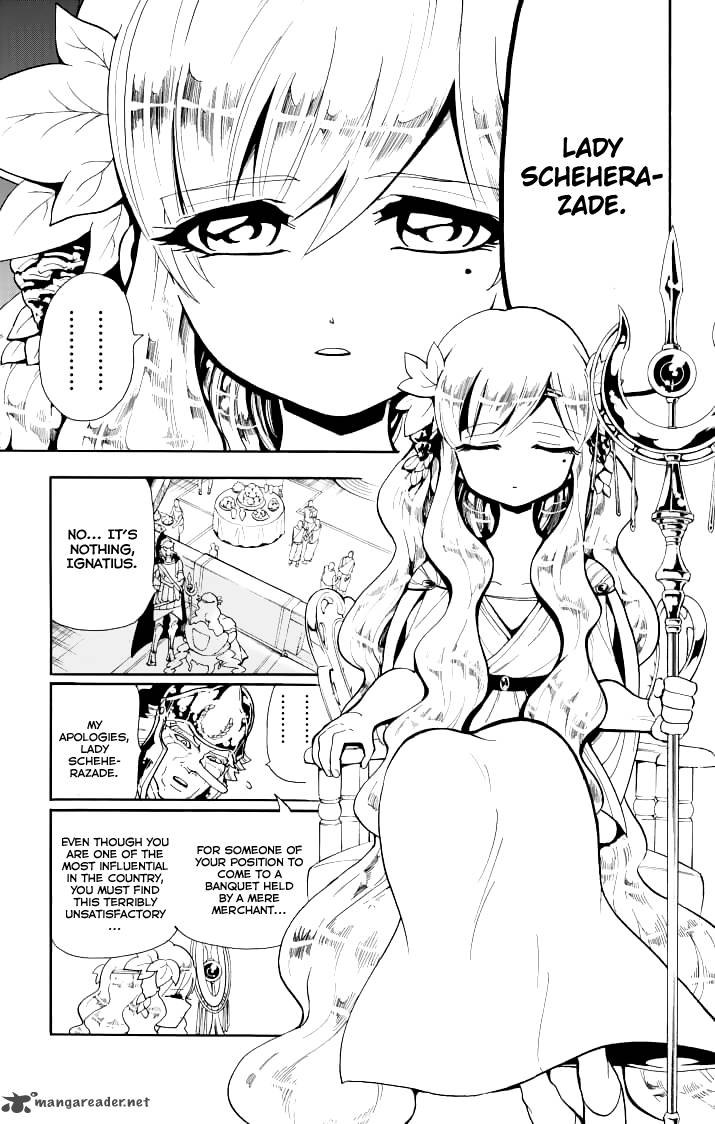 Adventure Of Sinbad Prototype 61 11