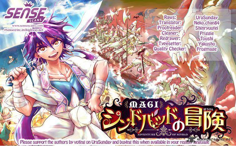 Adventure Of Sinbad Prototype 62 1