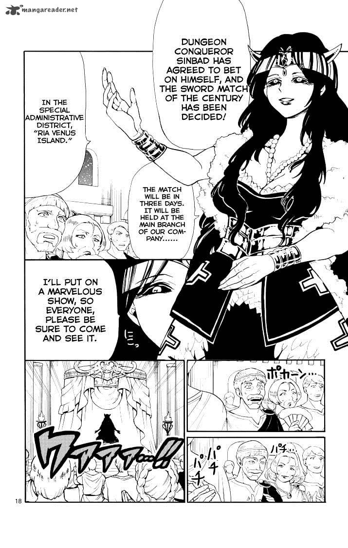 Adventure Of Sinbad Prototype 62 21