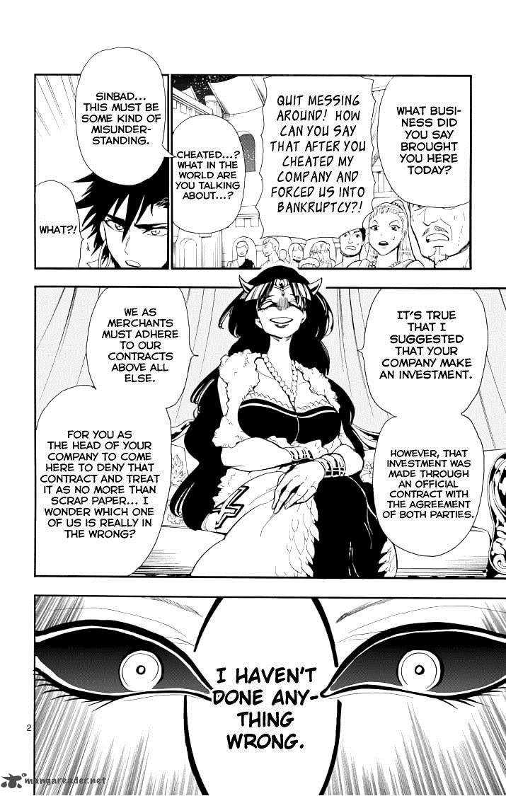Adventure Of Sinbad Prototype 62 5