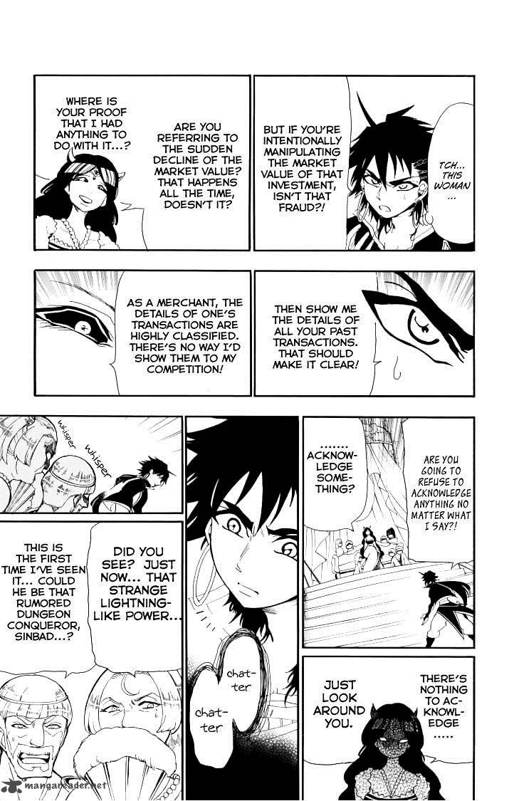 Adventure Of Sinbad Prototype 62 6