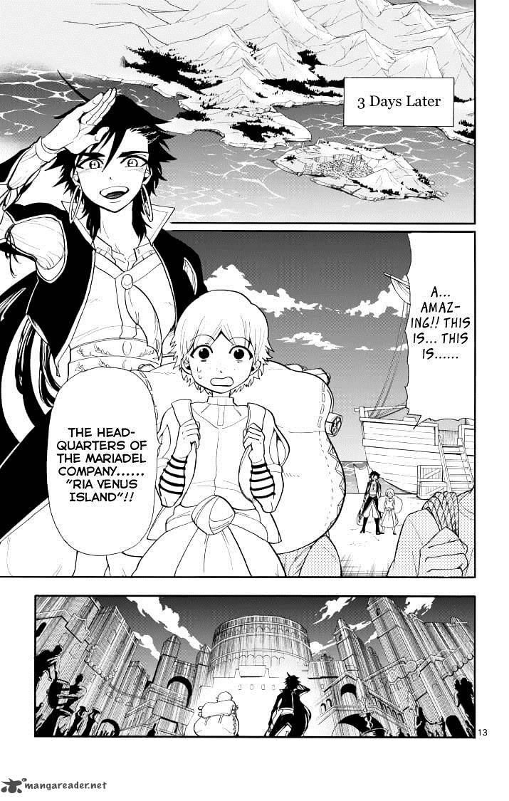 Adventure Of Sinbad Prototype 63 15