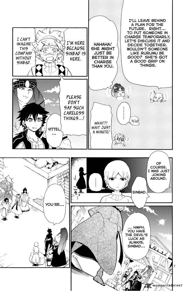 Adventure Of Sinbad Prototype 63 9