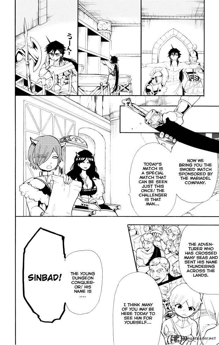 Adventure Of Sinbad Prototype 64 12