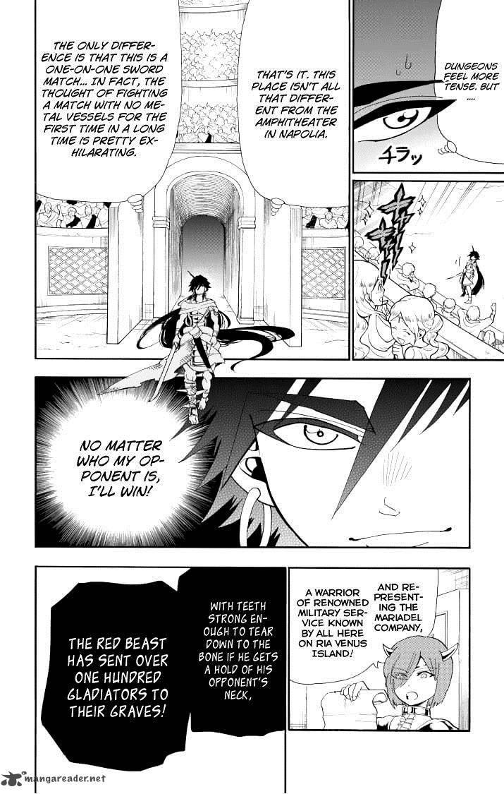 Adventure Of Sinbad Prototype 64 14