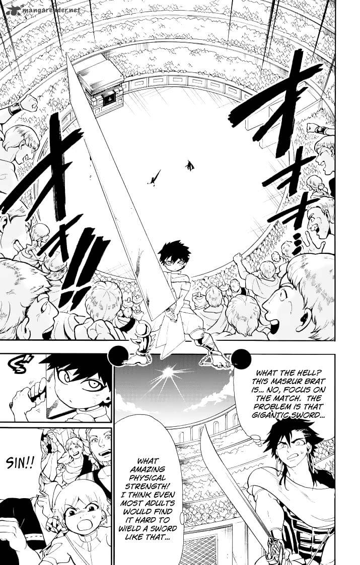 Adventure Of Sinbad Prototype 65 2