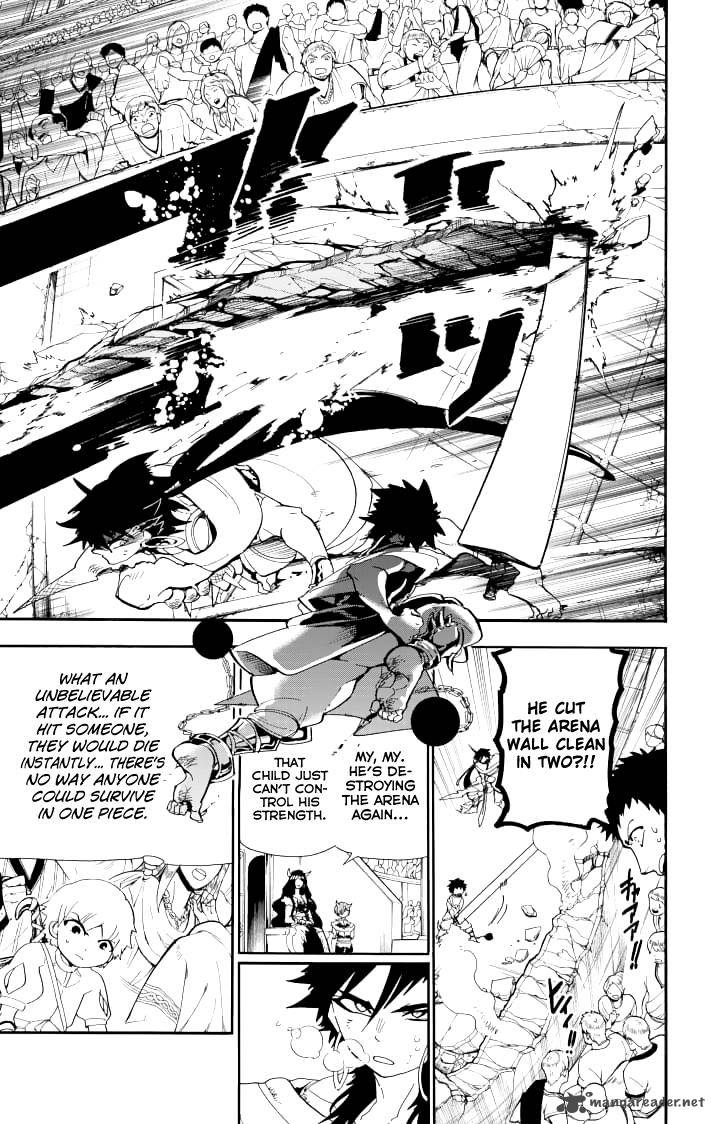 Adventure Of Sinbad Prototype 65 4