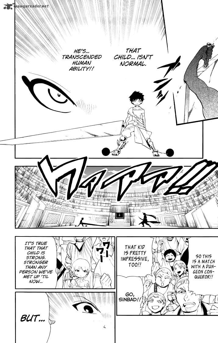 Adventure Of Sinbad Prototype 65 5