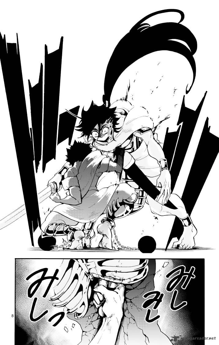 Adventure Of Sinbad Prototype 65 8