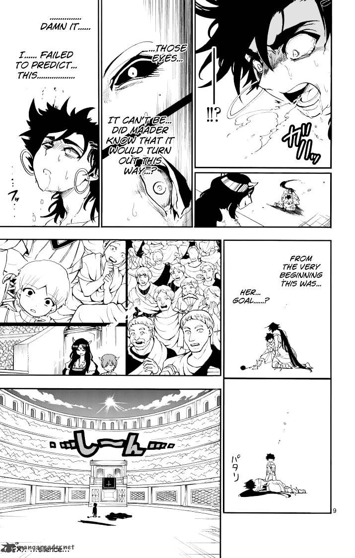 Adventure Of Sinbad Prototype 65 9