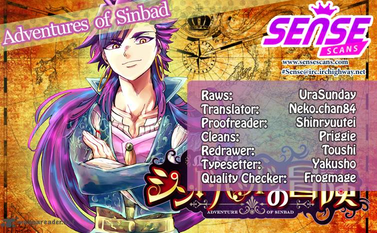 Adventure Of Sinbad Prototype 66 1