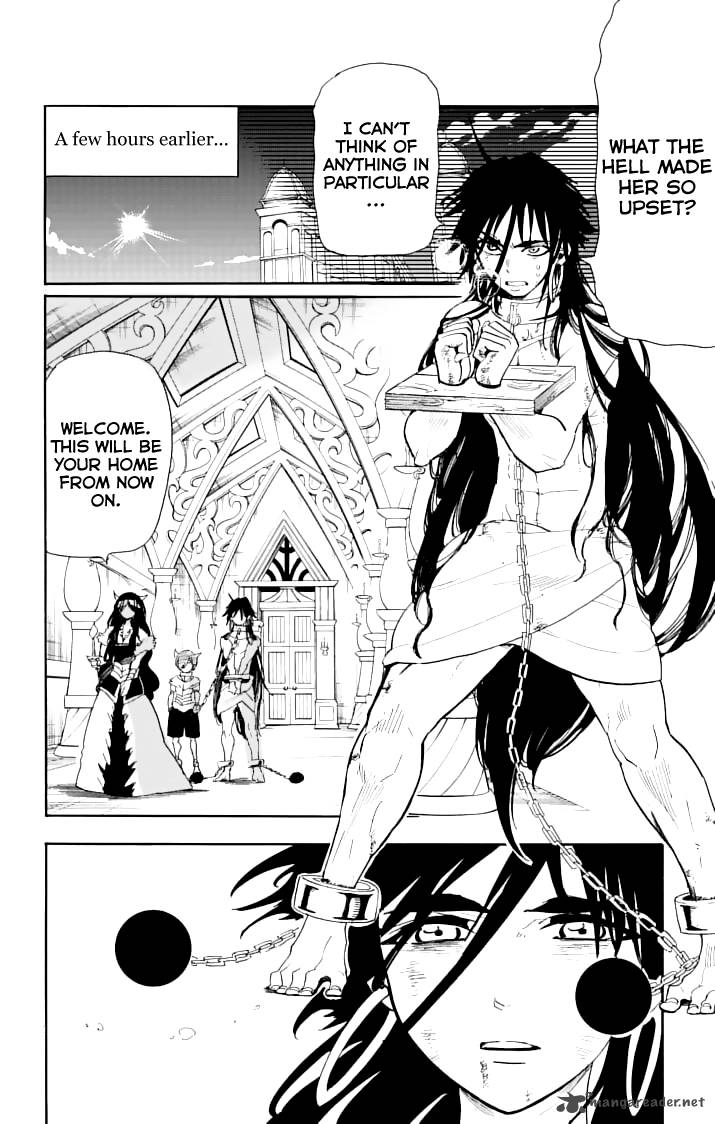 Adventure Of Sinbad Prototype 66 4
