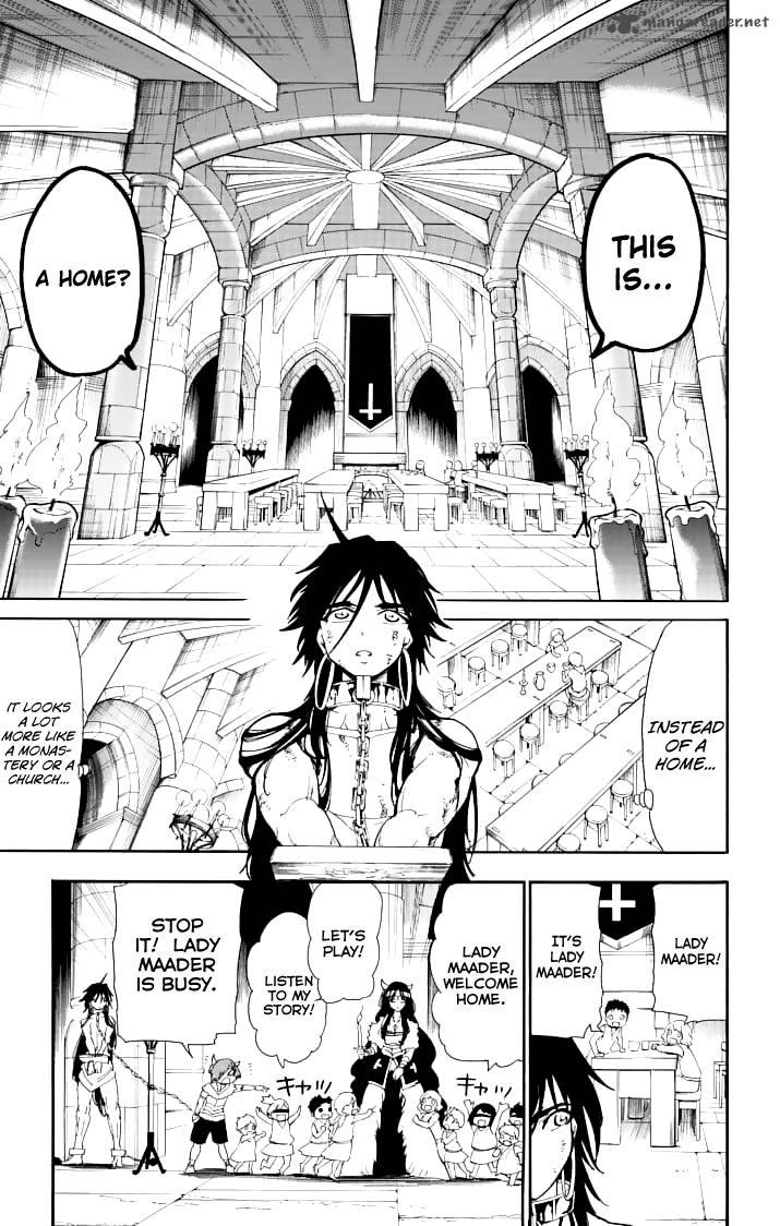Adventure Of Sinbad Prototype 66 5