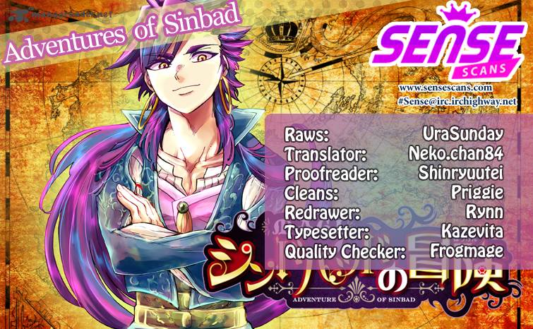 Adventure Of Sinbad Prototype 67 1