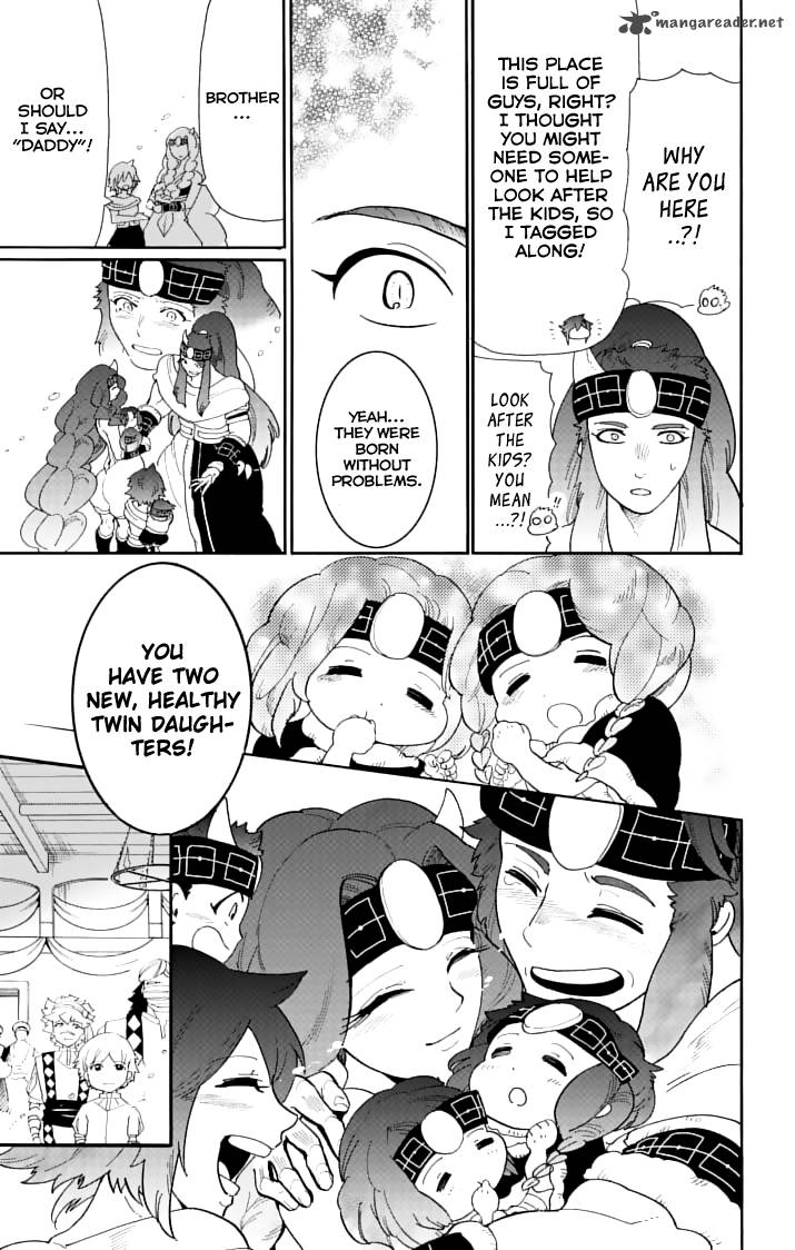 Adventure Of Sinbad Prototype 67 7