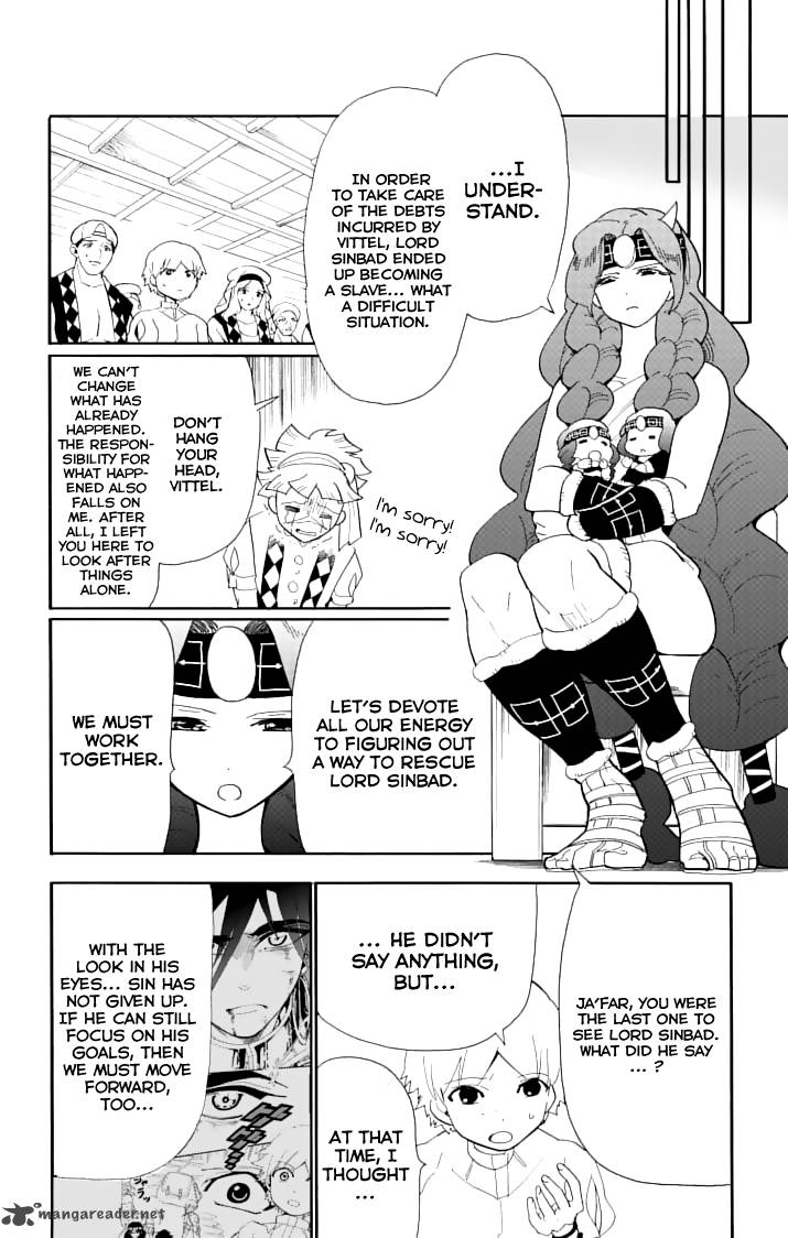 Adventure Of Sinbad Prototype 67 8
