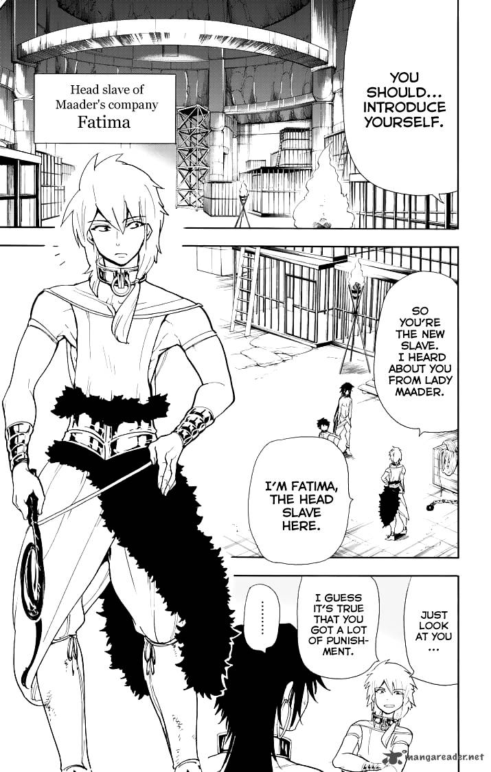Adventure Of Sinbad Prototype 68 11