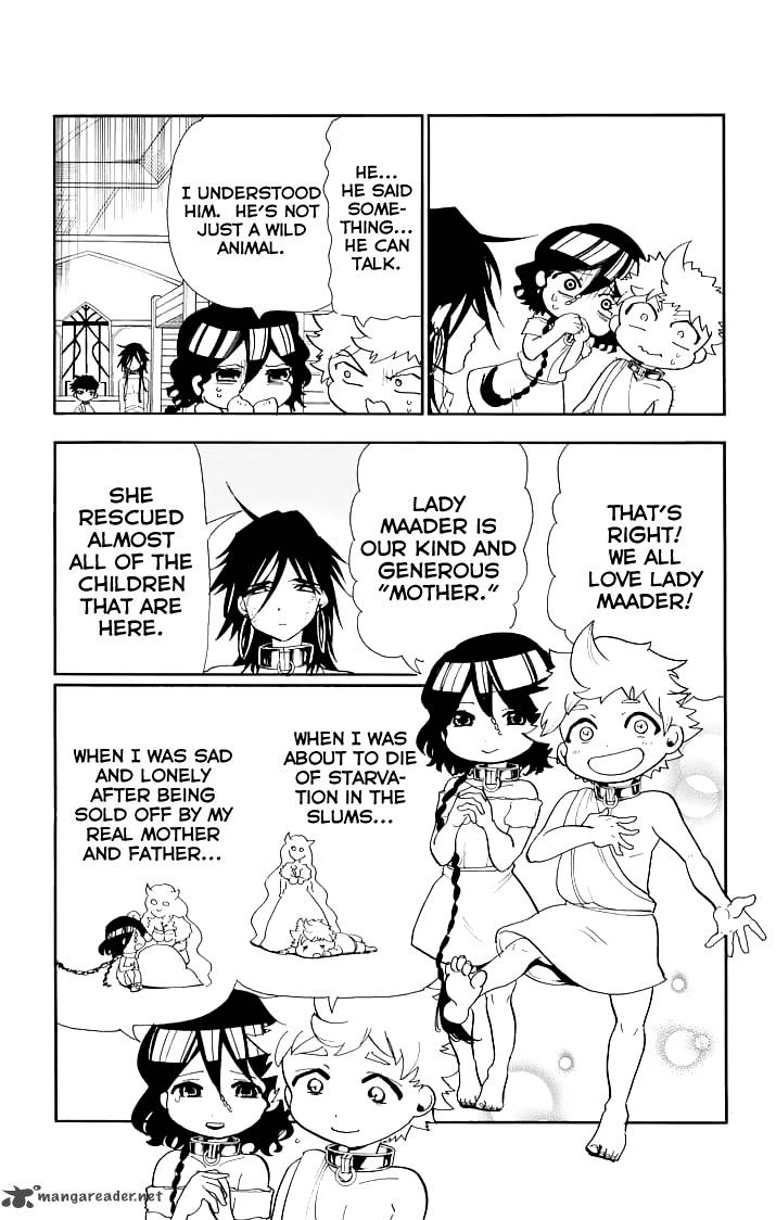 Adventure Of Sinbad Prototype 68 9