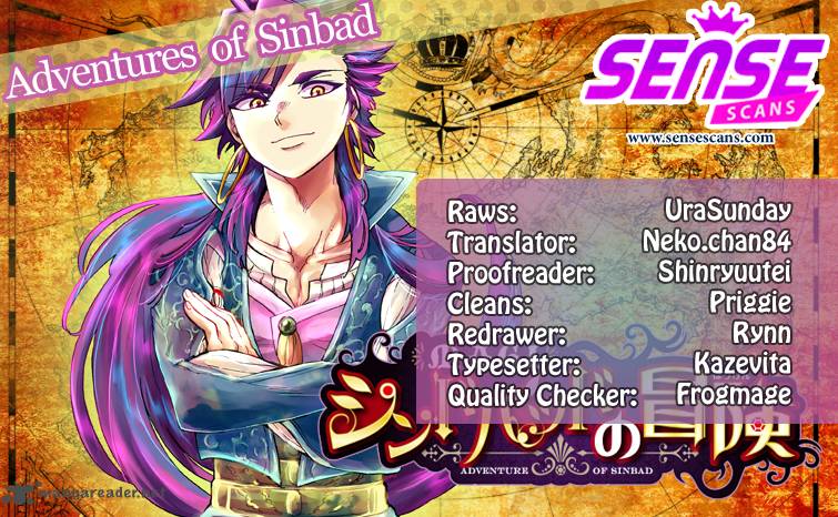 Adventure Of Sinbad Prototype 69 1