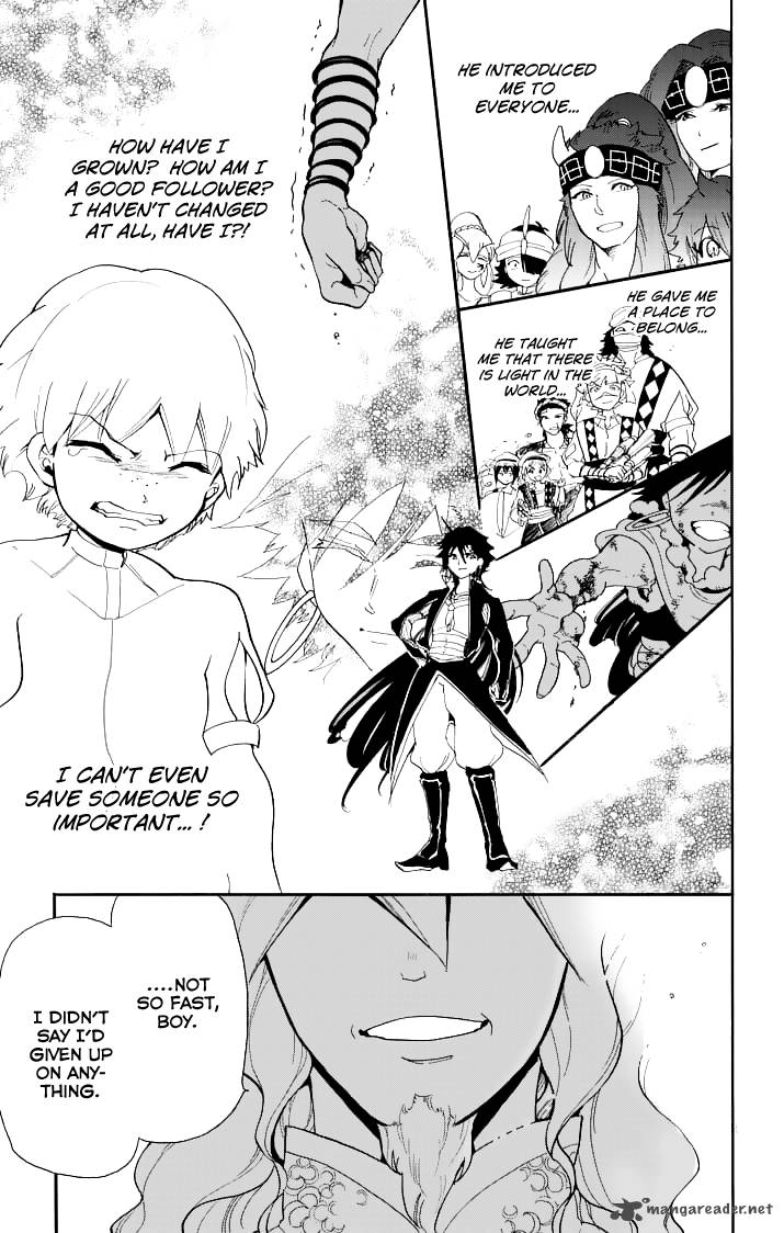 Adventure Of Sinbad Prototype 69 11
