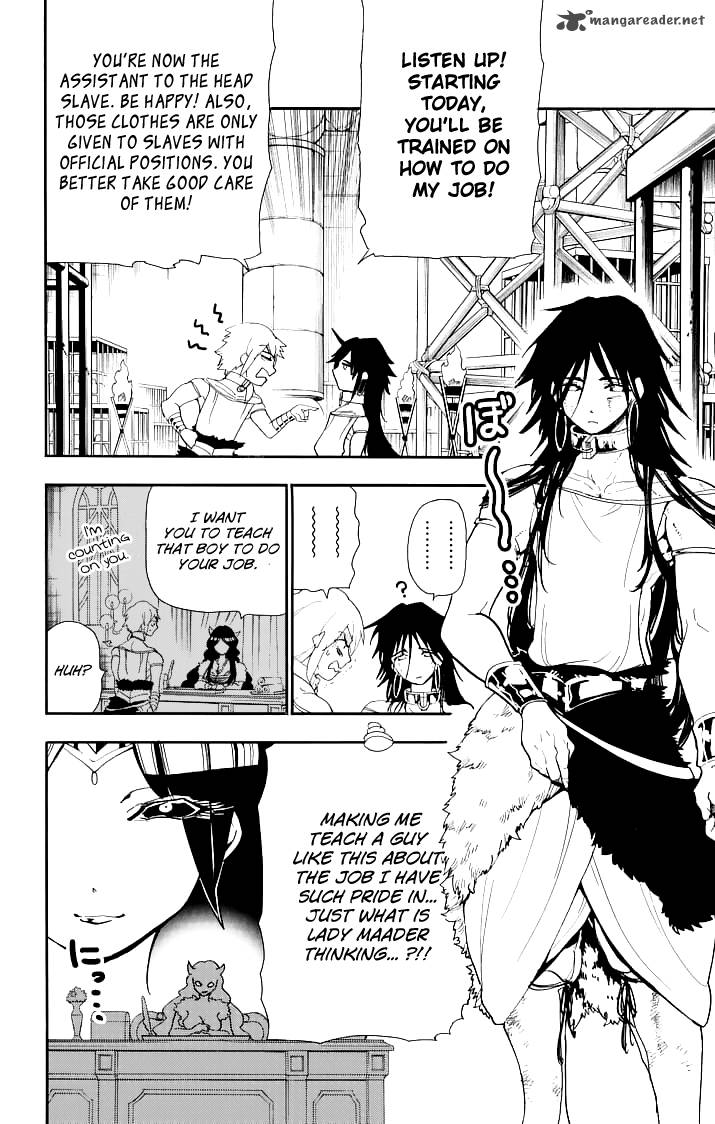 Adventure Of Sinbad Prototype 69 16